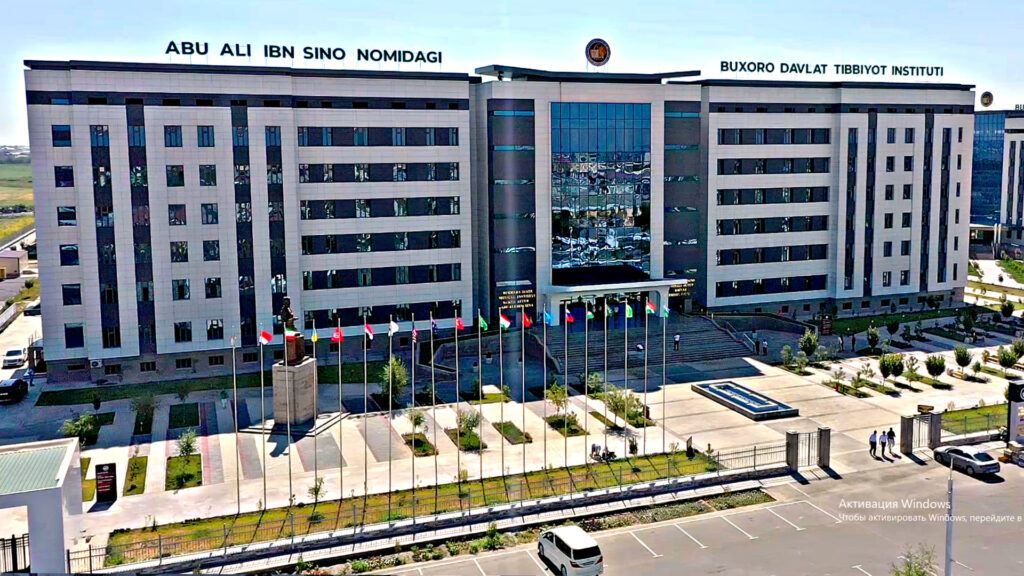 BUKHARA STATE MEDICAL INSTITUTE / UZBEKISTAN